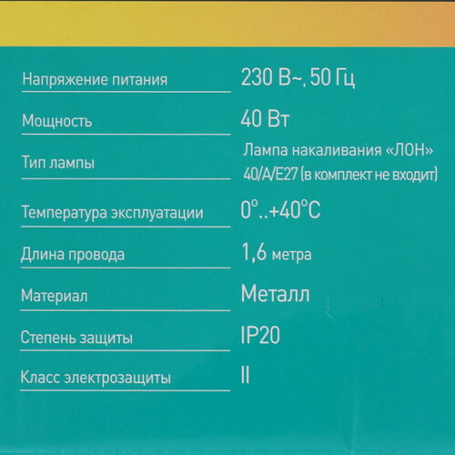 Купить Настольный светильник Camelion KD-359 C26 розовый  9125230. Характеристики, отзывы и цены в Донецке