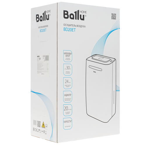 Купить Осушитель воздуха Ballu BD20ET белый  5352237. Характеристики, отзывы и цены в Донецке
