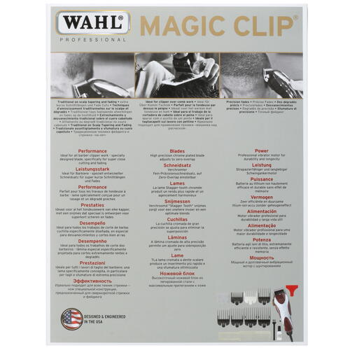 Машинка для стрижки Wahl 8451-316H красный/серебристый Купить Машинка для стрижки Wahl 8451-316H красный/серебристый  9925678. Характеристики, отзывы и цены в Донецке