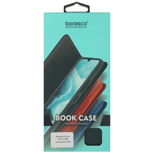 Купить Чехол-книжка  BoraSCO Book Case для HUAWEI nova Y63/ Y72/ Y72S зеленый  5499547. Характеристики, отзывы и цены в Донецке