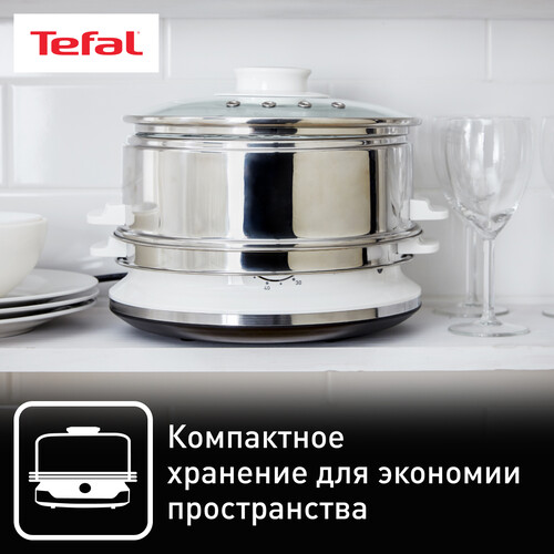 Купить Пароварка Tefal Convenient Series VC145130 белый  9071070. Характеристики, отзывы и цены в Донецке