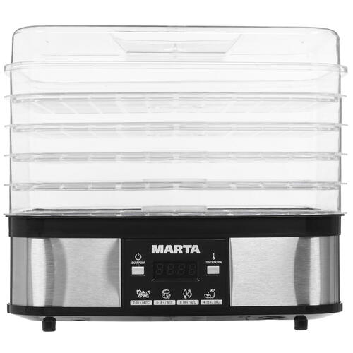 Купить Сушилка для овощей и фруктов MARTA MT-1952 серебристый  8164509. Характеристики, отзывы и цены в Донецке