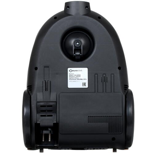 Купить Пылесос EuroStek EVC-KP06С золотистый  8151289. Характеристики, отзывы и цены в Донецке