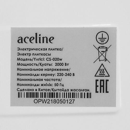 Купить Плита компактная электрическая Aceline CS-020w белый  5035207. Характеристики, отзывы и цены в Донецке