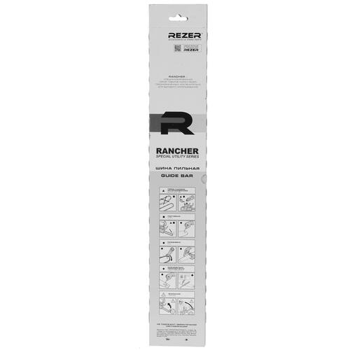 Купить Шина для цепной пилы Rezer Rancher 353 L 9 A  1075900. Характеристики, отзывы и цены в Донецке