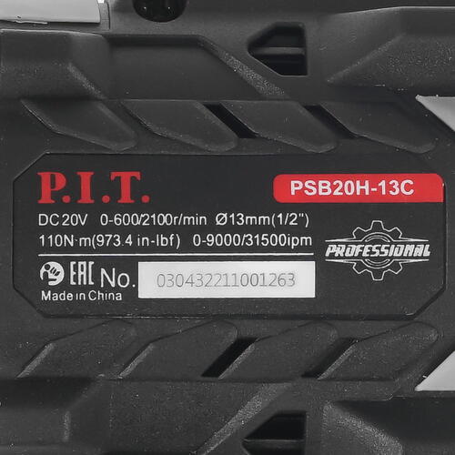Купить Дрель-шуруповерт PIT PSB20H-13C X-DRIVER SOLO OnePower 20V  , Без ЗУ, Без АКБ  9086509. Характеристики, отзывы и цены в Донецке