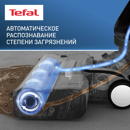 Купить Моющий пылесос вертикальный   Tefal X-Clean 4 GF5035F0  серый  5481237. Характеристики, отзывы и цены в Донецке
