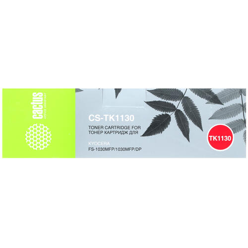 Купить Картридж лазерный Cactus CS-TK1130 черный, с чипом  7936981. Характеристики, отзывы и цены в Донецке