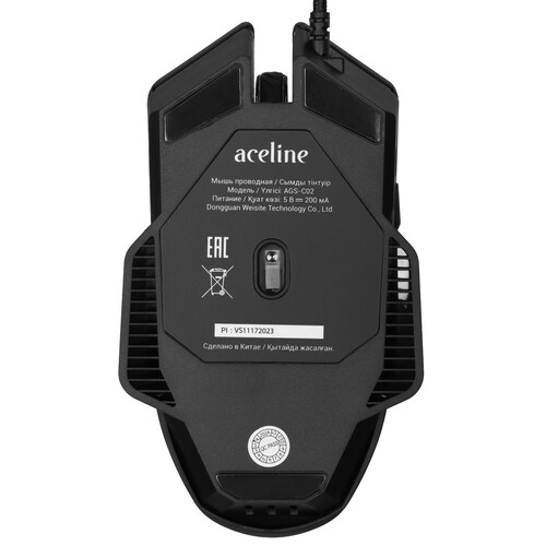 Купить Мышь проводная Aceline AGS-C02  черный  5438954. Характеристики, отзывы и цены в Донецке