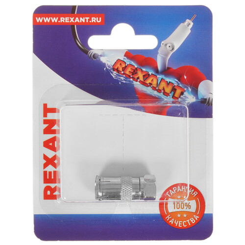 Купить Антенный переходник Rexant TV - F  9096947. Характеристики, отзывы и цены в Донецке