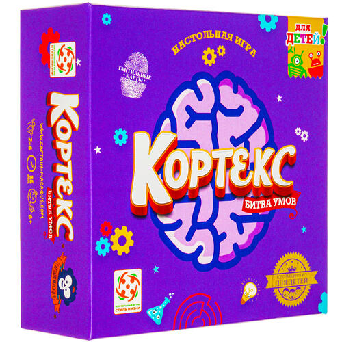 Купить Игра настольная "Кортекс для детей"  4802166. Характеристики, отзывы и цены в Донецке
