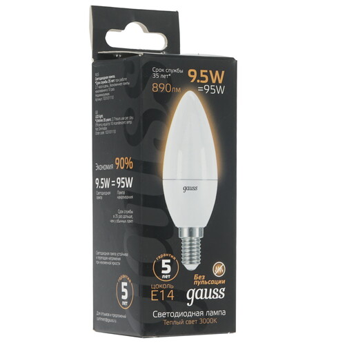 Купить Лампа светодиодная Gauss LED E14/9.5w  1339385. Характеристики, отзывы и цены в Донецке