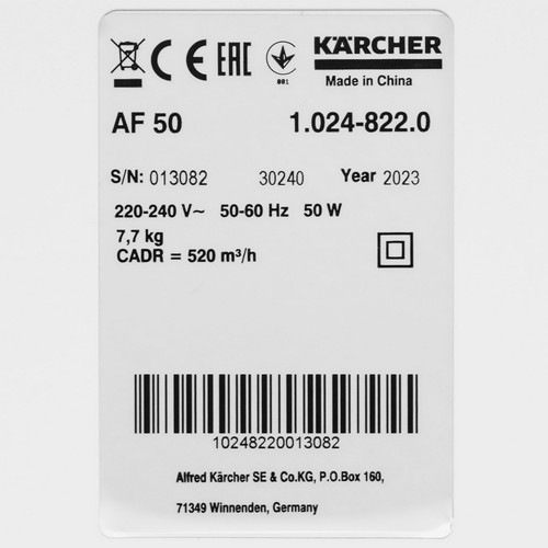 Купить Очиститель воздуха Karcher AF 50 белый  9026222. Характеристики, отзывы и цены в Донецке