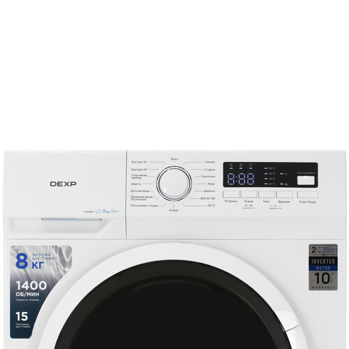 Купить Стиральная машина DEXP WF-8B1M белый  9154824. Характеристики, отзывы и цены в Донецке