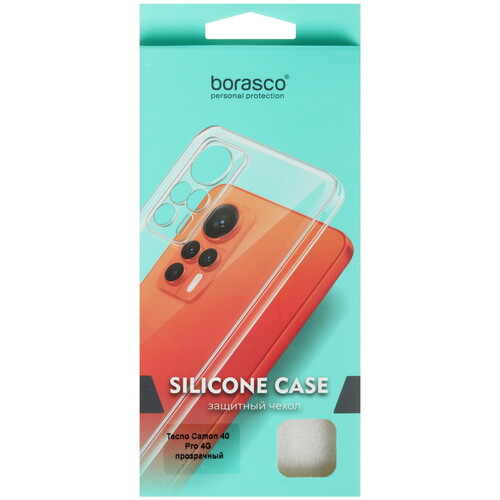 Купить Накладка  BoraSCO Silicone Case для Tecno CAMON 40 Pro прозрачный  5624751. Характеристики, отзывы и цены в Донецке