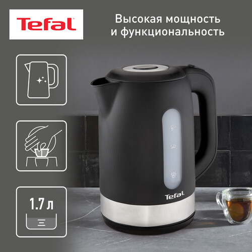 Купить Электрочайник Tefal Snow KO330830 черный  5604329. Характеристики, отзывы и цены в Донецке