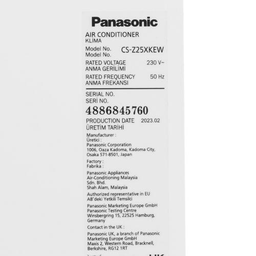 Купить Кондиционер настенный сплит-система Panasonic CS-Z25XKEW/CU-Z25XKE белый  9986643. Характеристики, отзывы и цены в Донецке