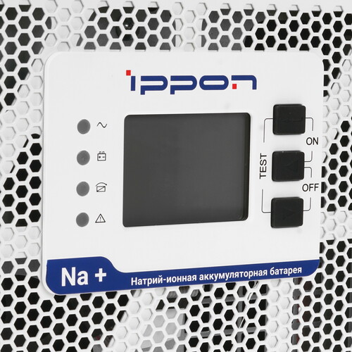 Купить ИБП Ippon Na+ TA 2000  9243353. Характеристики, отзывы и цены в Донецке