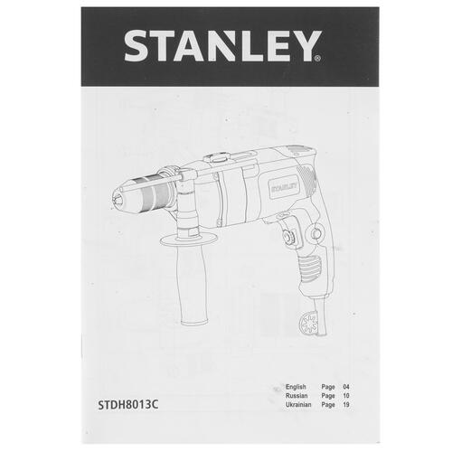 Купить Дрель  Stanley STDH8013C  5437881. Характеристики, отзывы и цены в Донецке