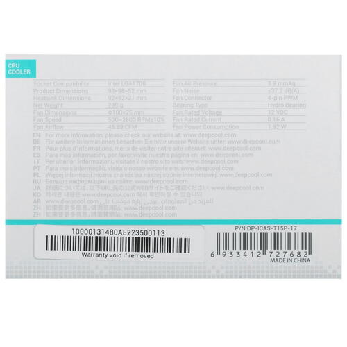 Купить Кулер для процессора DEEPCOOL THETA 15 PWM [LGA1700] [DP-ICAS-T15P-17]  5072227. Характеристики, отзывы и цены в Донецке