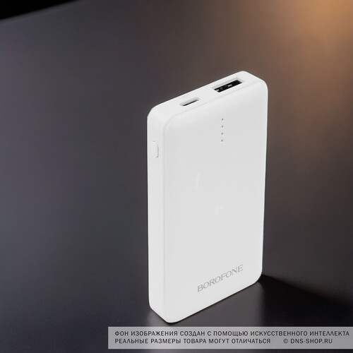 Купить Портативный аккумулятор Borofone BJ48 Mini белый  5603881. Характеристики, отзывы и цены в Донецке