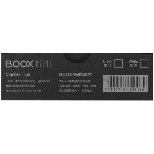 Купить Сменные стержни ONYX BOOX для ONYX BOOX MAX 3/ Note 2/ Note 3/ Max Lumi/ Note Air 2  5461581. Характеристики, отзывы и цены в Донецке