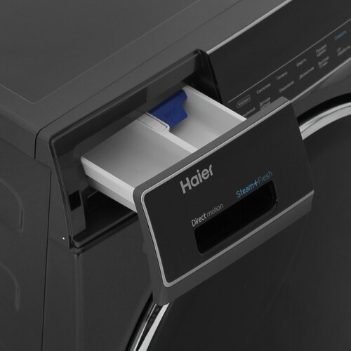 Купить Стиральная машина Haier HW80-B14979D серый  9253462. Характеристики, отзывы и цены в Донецке