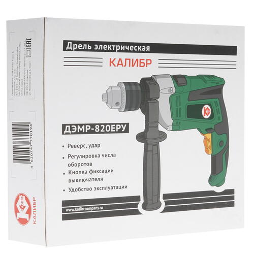Купить Дрель  Калибр ДЭМР-820ЕРУ  1240720. Характеристики, отзывы и цены в Донецке