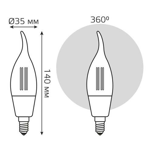 Купить Умная филаментная лампа Gauss Smart Home Filament СF35  9114212. Характеристики, отзывы и цены в Донецке