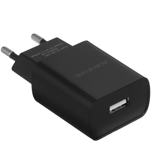 Купить Сетевое зарядное устройство Borofone BA20A Sharp черный  5367524. Характеристики, отзывы и цены в Донецке