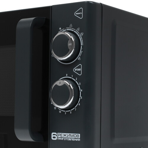 Купить Микроволновая печь Centek CT-1583 черный  1143293. Характеристики, отзывы и цены в Донецке