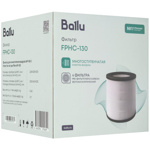 Купить Фильтр Ballu FPHC-130  9368299. Характеристики, отзывы и цены в Донецке