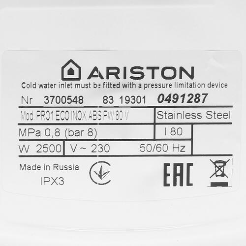 Купить Водонагреватель электрический Ariston PRO1 ECO INOX ABS PW 80 V  8127384. Характеристики, отзывы и цены в Донецке