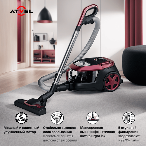 Купить Пылесос Atvel DX2000 бордовый  9054669. Характеристики, отзывы и цены в Донецке