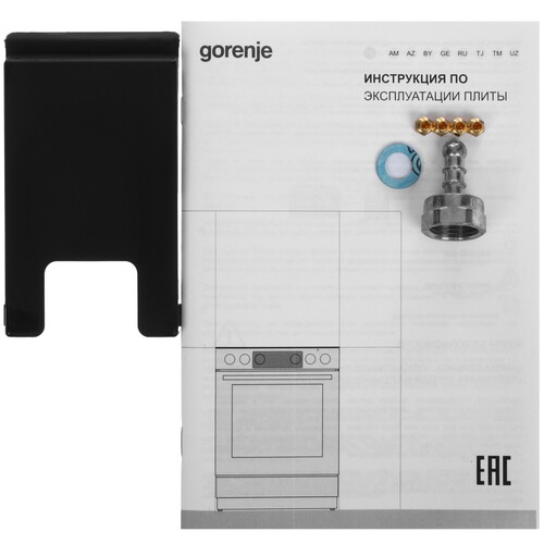 Купить Комбинированная плита Gorenje GKS6C72XF серебристый  9179725. Характеристики, отзывы и цены в Донецке