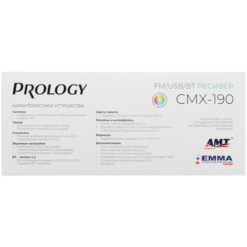 Купить Автопроигрыватель PROLOGY CMX-190  5481847. Характеристики, отзывы и цены в Донецке