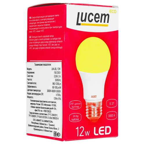 Купить Лампа светодиодная Lucem LM-LBL 12W  9162549. Характеристики, отзывы и цены в Донецке