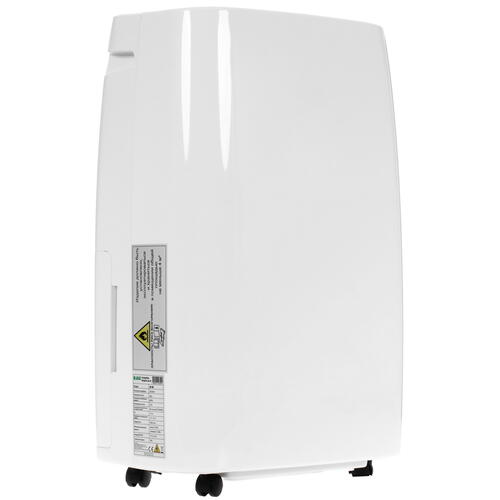 Купить Осушитель воздуха JAX JD-40 белый  5348048. Характеристики, отзывы и цены в Донецке