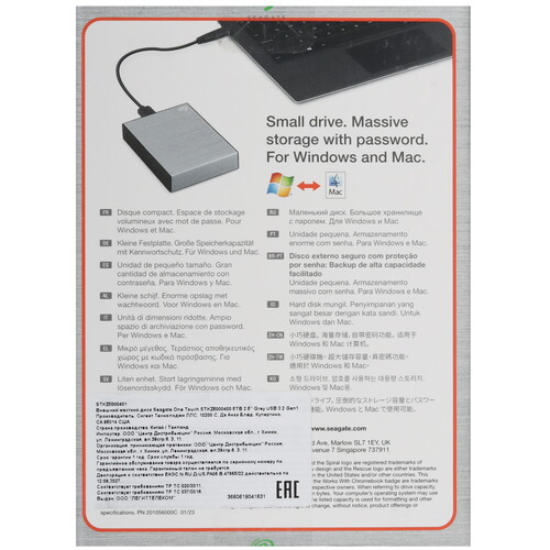 Купить 5 ТБ Внешний HDD Seagate One Touch  9155775. Характеристики, отзывы и цены в Донецке