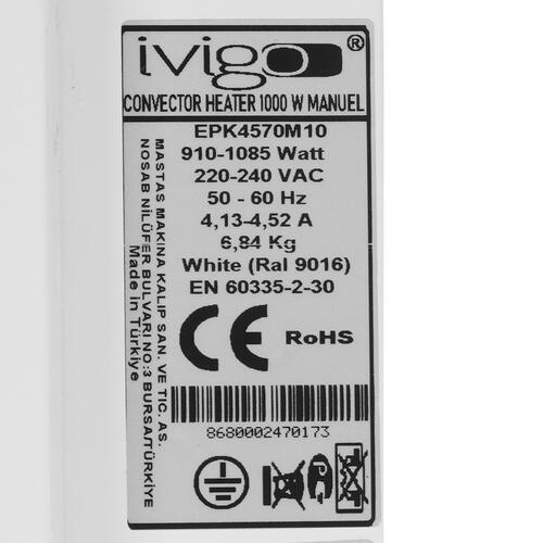 Купить Конвектор iVigo EPK4570M10  9935433. Характеристики, отзывы и цены в Донецке