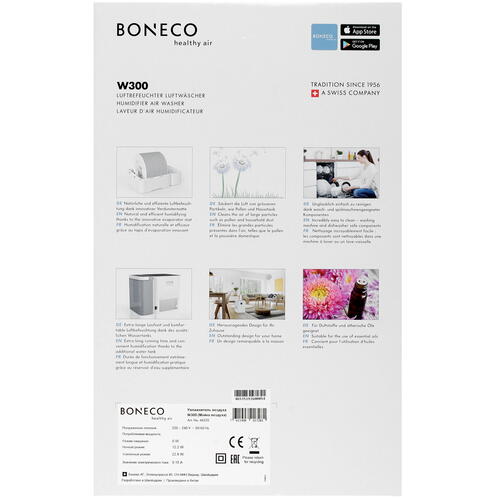 Купить Мойка воздуха Boneco W300  8163546. Характеристики, отзывы и цены в Донецке