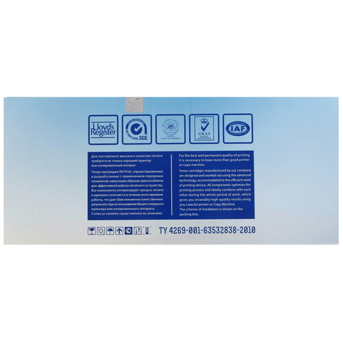 Купить Картридж лазерный NV Print TK-3130 черный, с чипом  0186954. Характеристики, отзывы и цены в Донецке