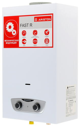 Купить Водонагреватель газовый Ariston FAST R 10  1103712. Характеристики, отзывы и цены в Донецке