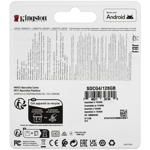Купить Карта памяти Kingston Canvas Go! Plus microSDXC 128 ГБ  5624199. Характеристики, отзывы и цены в Донецке