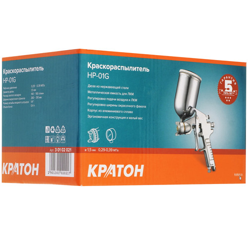 Купить Краскораспылитель Кратон HP-01G  9030501. Характеристики, отзывы и цены в Донецке
