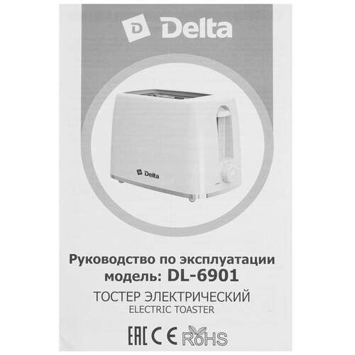 Купить Тостер DELTA DL-6901 белый  9233353. Характеристики, отзывы и цены в Донецке