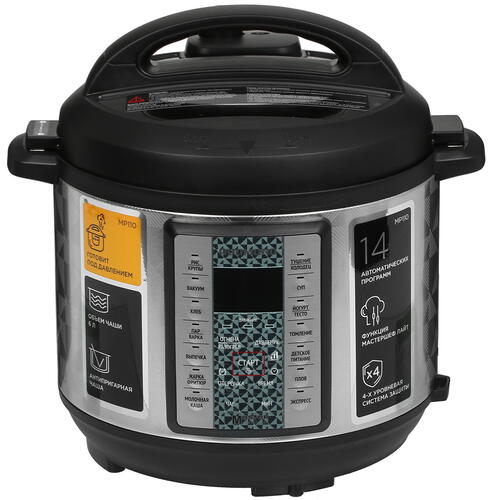 Купить Мультиварка-скороварка Redmond MP110 серый  9029247. Характеристики, отзывы и цены в Донецке