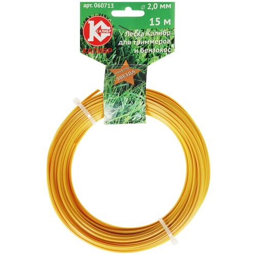 Купить Леска для триммеров Калибр 060713  1248434. Характеристики, отзывы и цены в Донецке