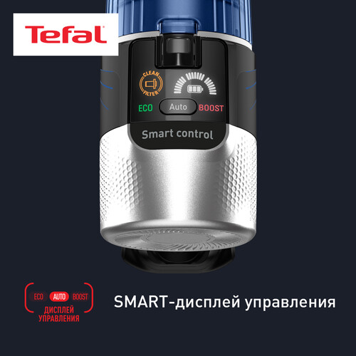 Купить Пылесос  вертикальный  Tefal X-Force Flex 9.60 Aqua TY20C7WO  черный  5467882. Характеристики, отзывы и цены в Донецке