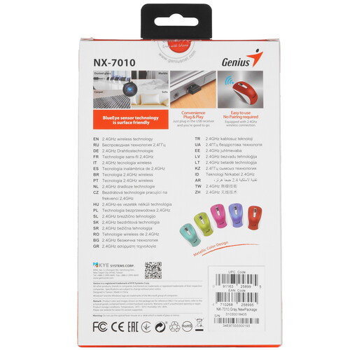 Купить Мышь беспроводная Genius NX-7010  9140271. Характеристики, отзывы и цены в Донецке